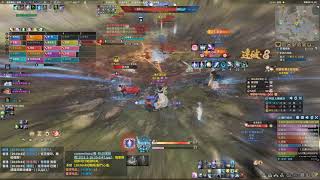 Gu Jian Qi Tan Online 2021 02 16   20 00 53 29 DVR