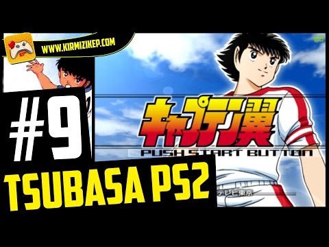 CAPTAIN TSUBASA PS2 OYUNU #9 Dünya Kupası Başlıyor (Türkçe) (1080p60fps)