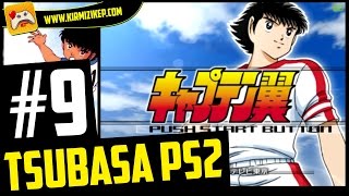 Captain Tsubasa Ps2 Oyunu Dünya Kupası Başlıyor Türkçe 1080P60Fps