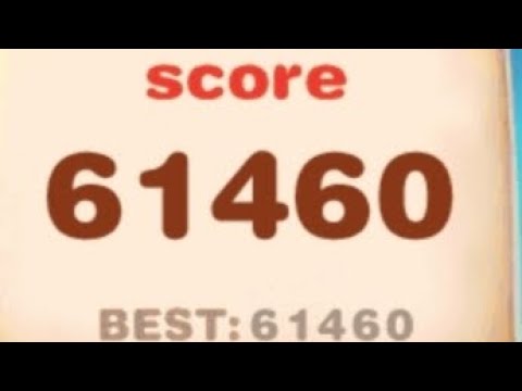 MASTER HIGH SCORE BEST: 61460 - YouTube