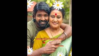 Suntv Serial Reel Mother & Sons Muduchu