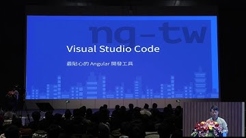 [ngChina2018] Will 保哥：Angular开发技巧