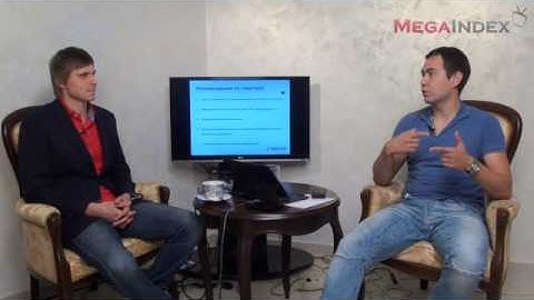 Практика SEO (Выпуск № 04, часть 1) - Перелинковка, коммерческие факторы, региональность