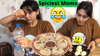 Momo ne kiya Bura Haal ? | Spiciest Momos | OMG VLOGS