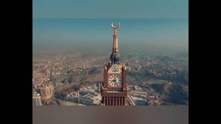 تكبيرات العيد مكررة و متنوعة  العفاسي  و من مصر  لبنان  الأقصى  سمعها