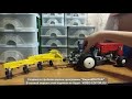 Lego Technic демонстрационная модель Американского трактора 60х годов