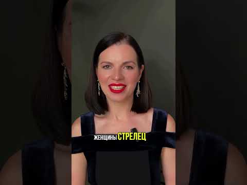 Пишите свое мнение в комментариях⤵️🩷 Согласны с этим рейтингом?🥰