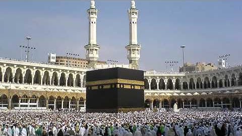 القرآن الكريم : سورة قريش Quran Translation: Quraysh : 106