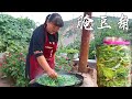 【陕北霞姐】陕北家常小菜腌豆角，简单熬一熬，酸脆可口，半年都不会坏！