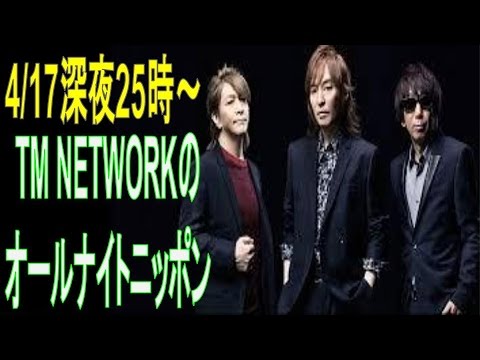 TM NETWORK　21年ぶり！ANN