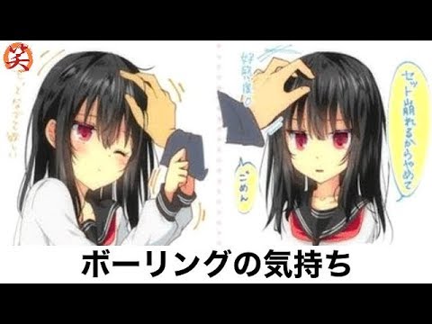 ボケて 最新殿堂入りおもしろ画像集 傑作ボケまとめ Part102 爆笑屋 Youtube