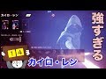 【マルチプレイ】SWBF2 カイロ・レンが強すぎて笑える【14】