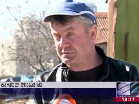 გაუსაძლისი ყოფა მიტოვებულო ვაგონში დიასამიძეების ორი ოჯახი კუთვნილი მიწების დაკანონებას და მშენებლობ