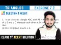 triangles class 9 exercise 7.2 question 1 | class 9 exercise 7.2 question 1 | triangles class 9