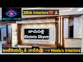 బాచుపల్లి Risinia Skyon 3bhk Interiors✨👌 @neelushomeinteriorstelugu726 #interiordesign #2025 #best 