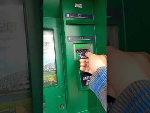 طريقة صرف المعاش باستخدام فيزا البريد من  البنك الاهلي