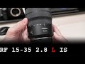 Canon RF 15-35mm f/2.8 L IS USM review