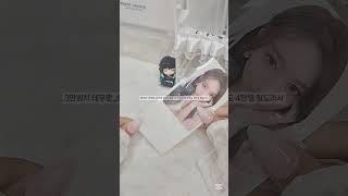 키빼몸? | 다음에는 테무깡으로,,♡ #포카계 #포카포장 #포포 #포포계 #포장계 #무이치로 #아이브 #ive #테무깡 #추천추천추천추천추천추천추천추천추천추천