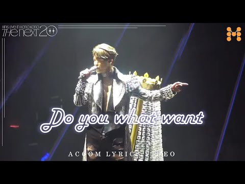 張敬軒 Hins Cheung《Do what you want (The Next 20)》純音樂 Live Lyrics Video Teaser｜軒公音樂站