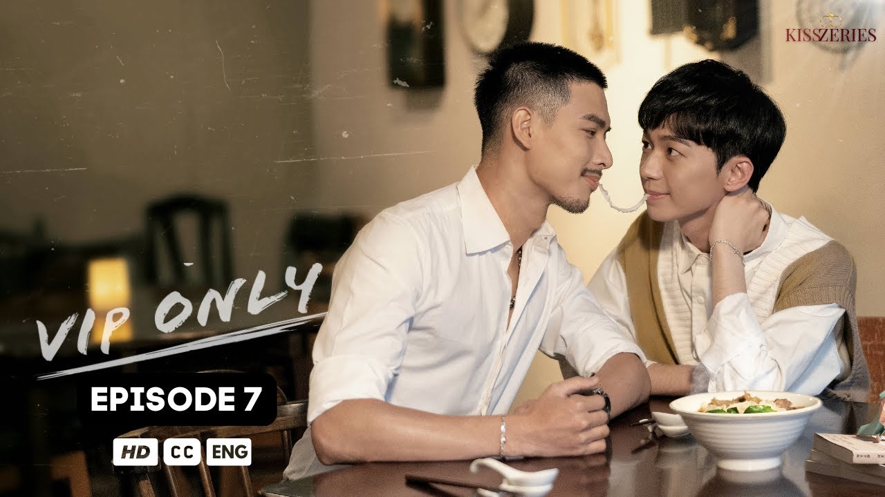VIP Only Episode 7