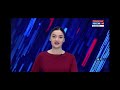 Выпускница Экспресс-ТВ Алана Тедеева