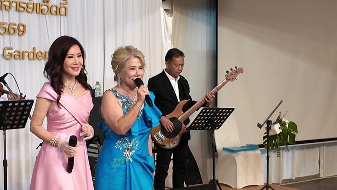 แว่วเสียงซึง คุณอรวี สัจจานนท์ - อภิญญา