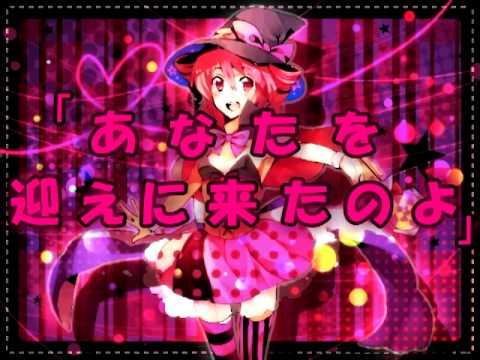 【重音テト】Trick Labyrinth Party【オリジナル】