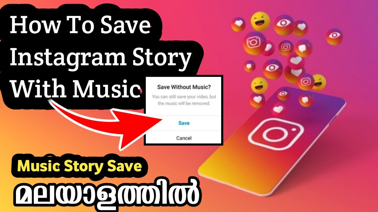 how-to-save-instagram-story-with-music-in-gallery-instagram-story