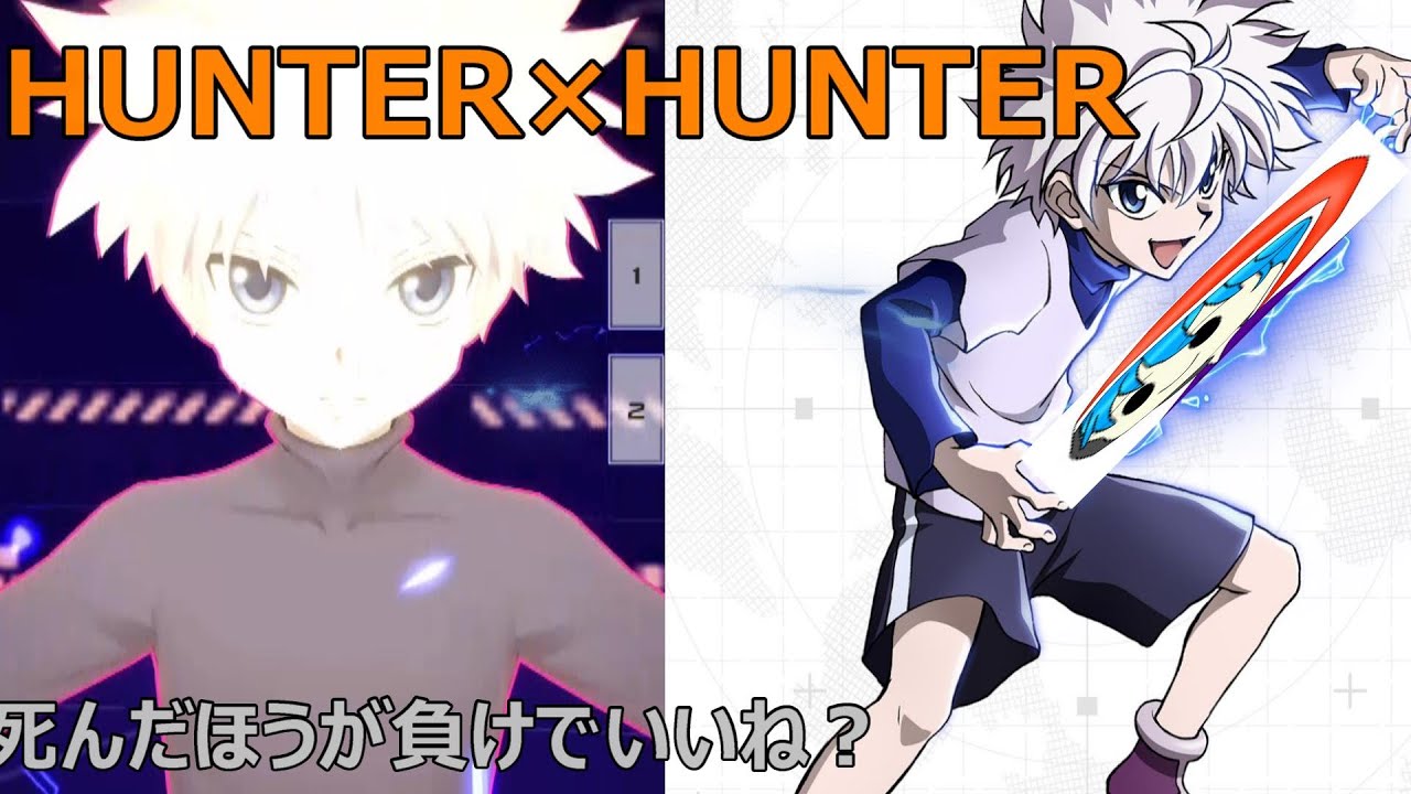 オレ けっこう 強い けど どうする