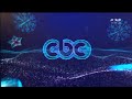 حصريا ولأول مرة فاصل ناااددررر رأس السنة قناة CBC السنة الجديدة 2024 