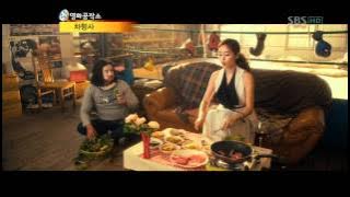 영.화.공.작.소 '차형사'