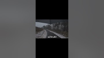 سورة الصافات من الآية 79 إلى 113 بصوت القارئ ياسر ممدوح