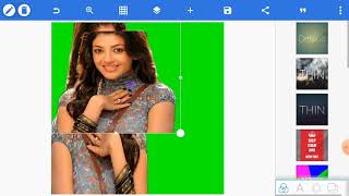 How To Joint Picture Editing Part 415 Background change in PixelLab cc screenshot 4