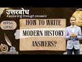 How to Write Modern History Answers? #upsc #mpsc #answerwritingmains #history