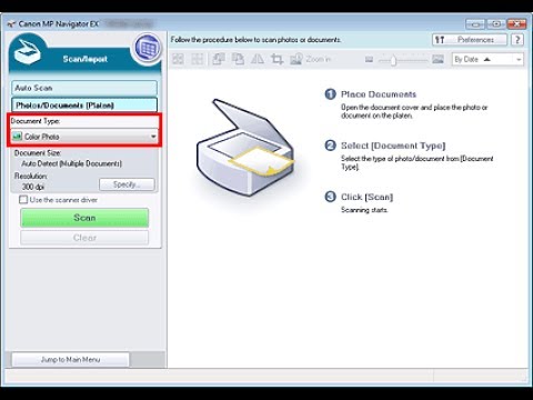 Принтер canon 2010 series. Программа для принтера. Универсальный драйвер для принтера. Программа для печати на принтере. Софт для принтера canon.