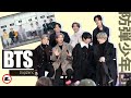 BTS（防弾少年団）に独占インタビュー（日本語字幕付き）｜ Esquire Japan