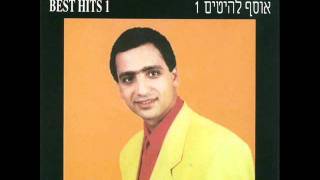 ג'ורג' בר מברוק עליק George Bar chords