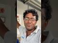 আহ্ আমি যদি মাটি হতাম🥺 #shorts #emotional #islamic #shortvideo #shortsfeed