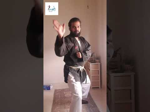 بامبو