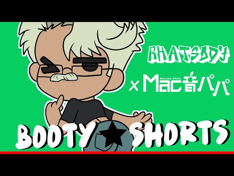 Macne Papa VCV ☆ booty shorts (UTAU Cover) - YouTube