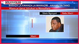 Uchambuzi Kuelekea Uteuzi Wa Baraza Jipya La Mawaziri Haya Ndo Yanayotegemewa