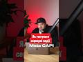 Як перевіряти серверні події Meta CAPI в відладчику Еvents Manager? #metacapi