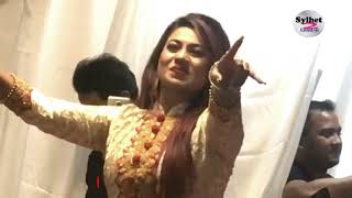 Sylheti Paris...bish Khawaila Bangla Song