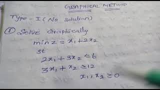 Operation research |unit-1 |Graphical method|No solution |BBA, BCA, B. SC(C. S, Maths, IT) - tamil