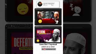 2 Variation of the same thumbnail #thumbnaildesign #shorts #shortsfeed #abubakrzoud