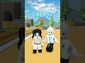 「かわいい」と言ってはいけないロブロックス！！【ロブロックス/ROBLOX】#shorts