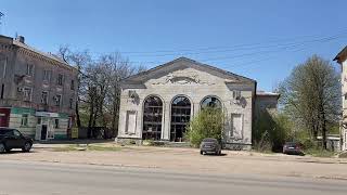 Горловка. Апрель 2025