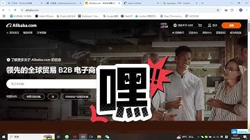 wordpress采集阿里国际站产品 一键采集批量导入独立站后台 woocommerce采集工具