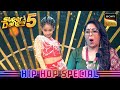 Dhoom Machale पर Aditi क Act न क य Judges क Surprise Super Dancer Chapter 5 Hip Hop Special