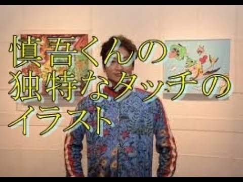 元ＳＭＡＰ３人の新事務所社長・飯島三智氏が取材対応【流行ちゃんねる】